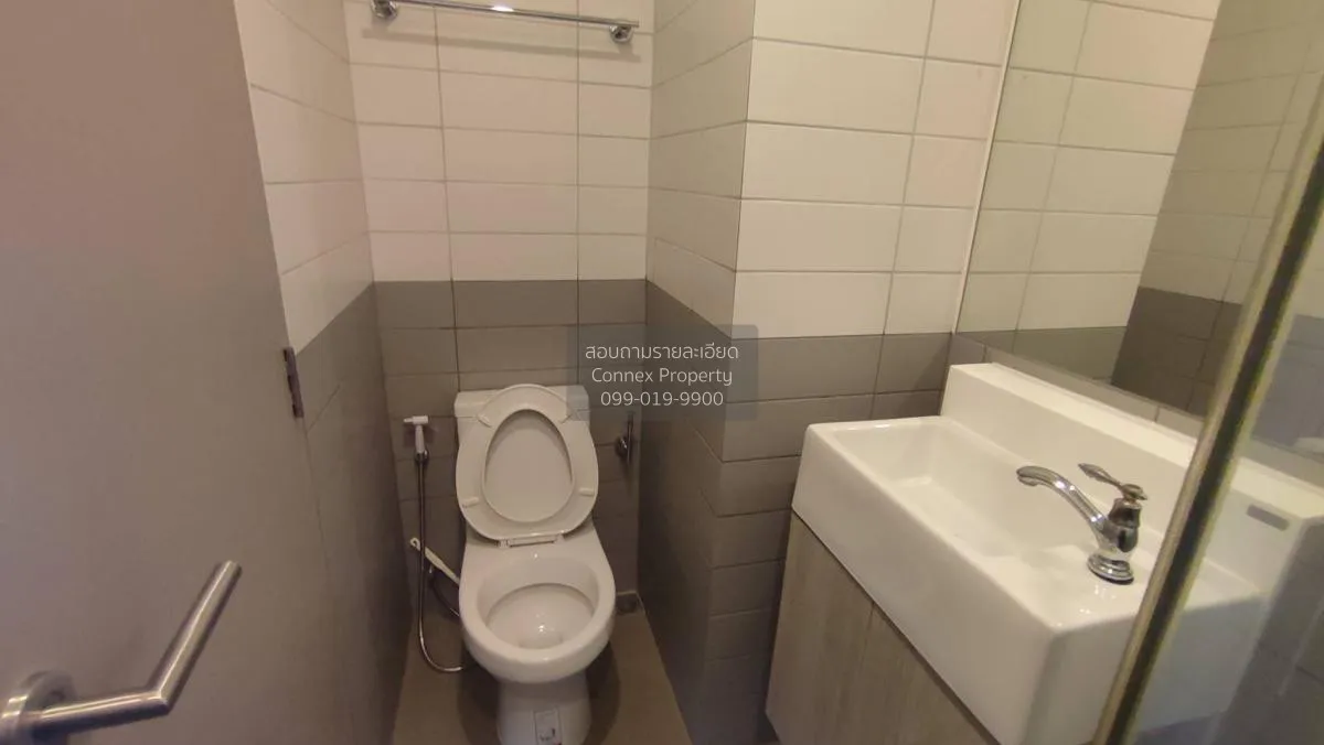 เช่าคอนโด  ไอดีโอ โมบิ สุขุมวิท BTS-อ่อนนุช บางจาก เขต พระโขนง กร