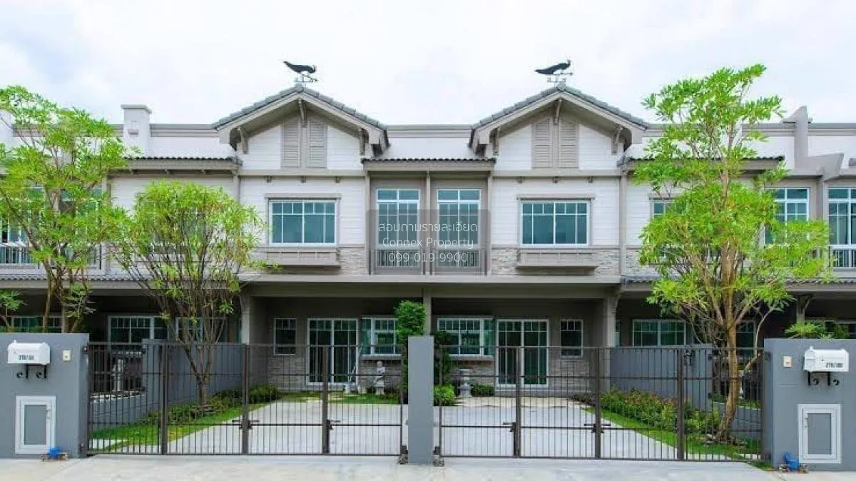 ขายทาวน์เฮ้าส์/ทาวน์โฮม  อินดี้ รังสิต-คลอง 2 คลองสอง คลองหลวง ปท 1