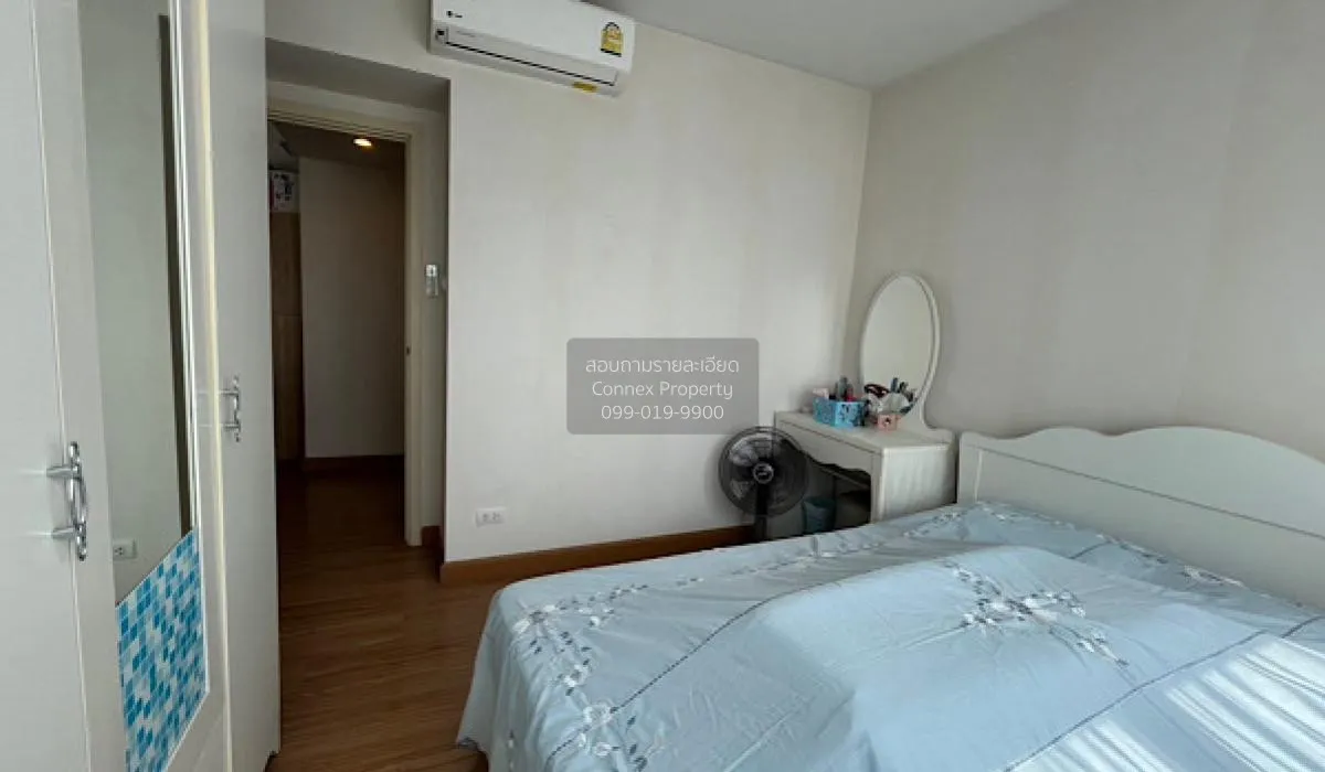 ขายคอนโด  ศุภาลัย ลอฟท์ แจ้งวัฒนะ บางตลาด ปากเกร็ด นนทบุรี CX-111