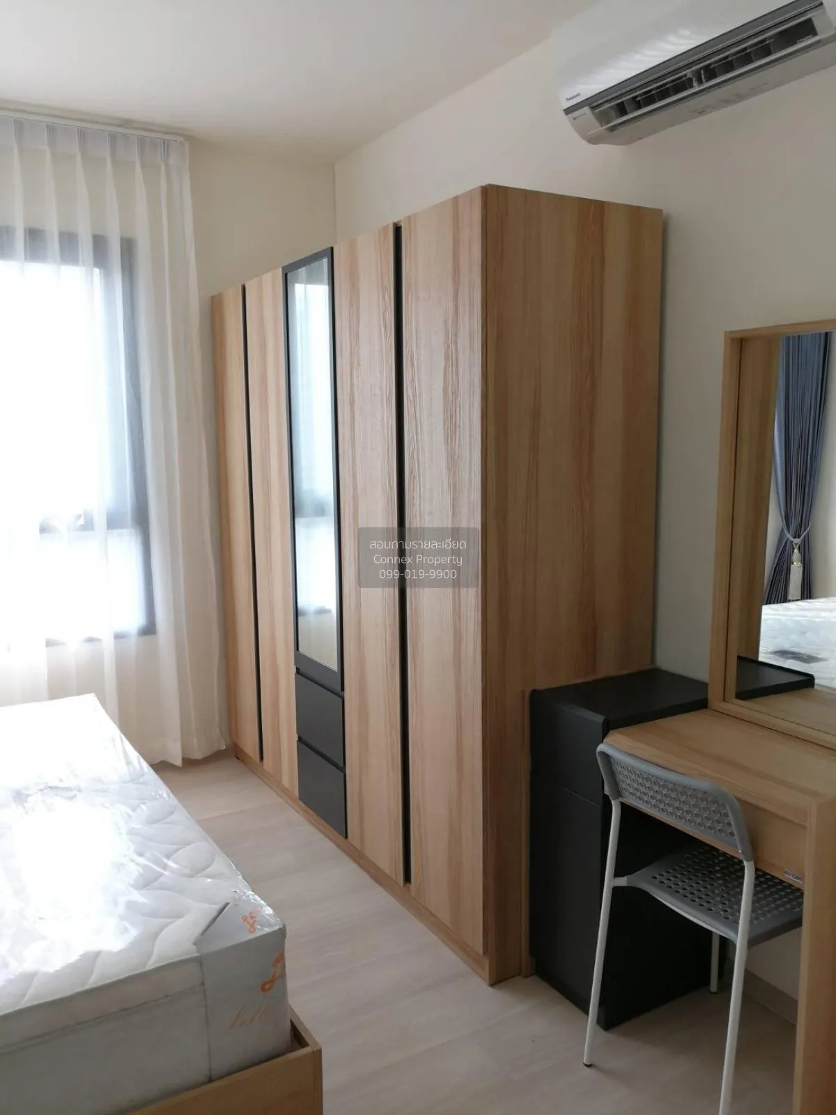 For Rent Condo , Life Asoke , MRT-Phetchaburi , Bang Kapi , Huai 