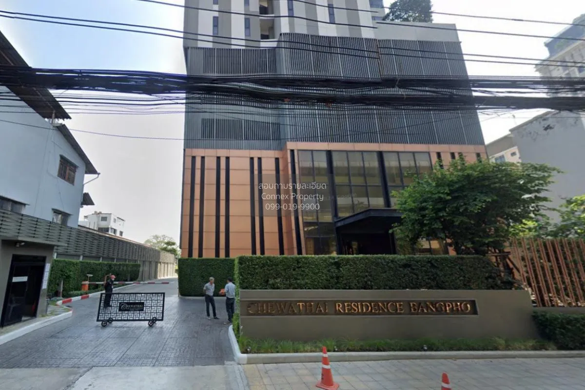For Sale Condo , Chewathai Residence Bangpo , MRT-Bang Pho , Bang