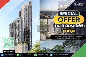 For Sale Condo , Reference Sathorn Wongwianyai , BTS-Wongwian Yai , Bang Lamphu Lang , Khlong San , Bangkok , CX-111456