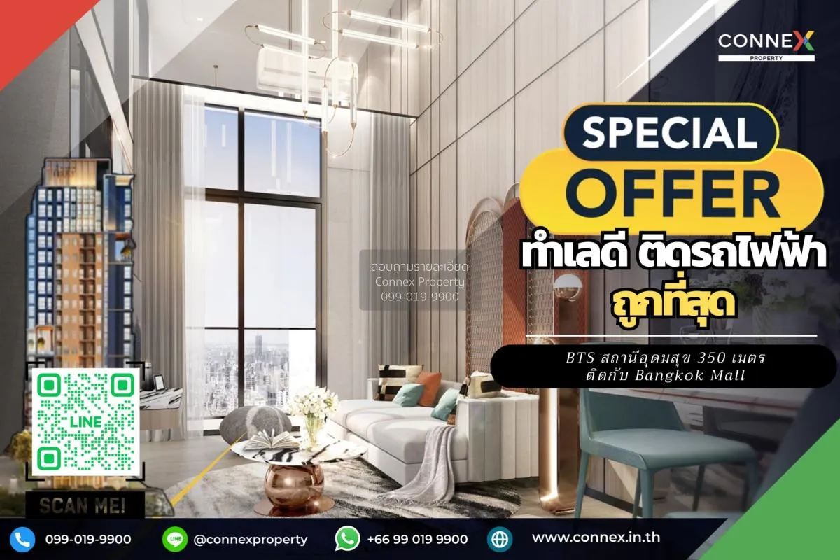 For Sale Condo , The Sky Sukhumvit , Duplex , BTS-Udom Suk , Bang 1