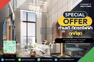 For Sale Condo , The Sky Sukhumvit , Duplex , BTS-Udom Suk , Bang Na , Bang Na , Bangkok , CX-111460