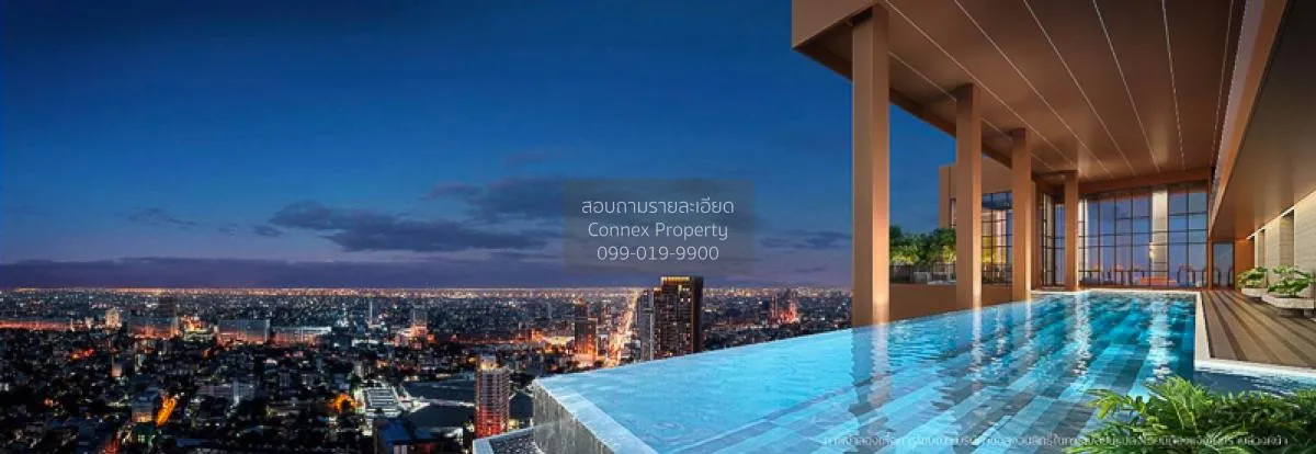 For Sale Condo , Metris District Ladprao , MRT-Phahon Yothin , Ch 4