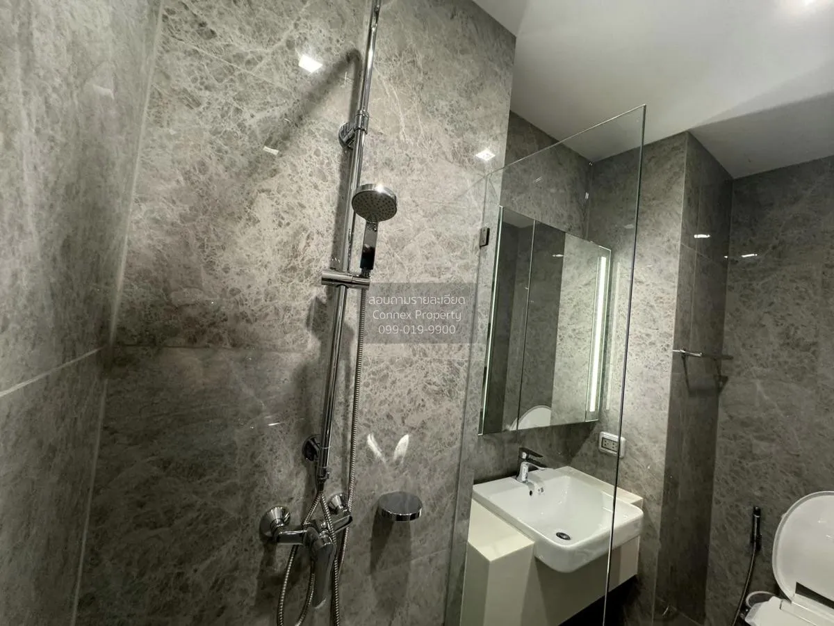 เช่าคอนโด  โนเบิล อราวน์ อารีย์ BTS-อารีย์ สามเสนใน เขต พญาไท กรุ