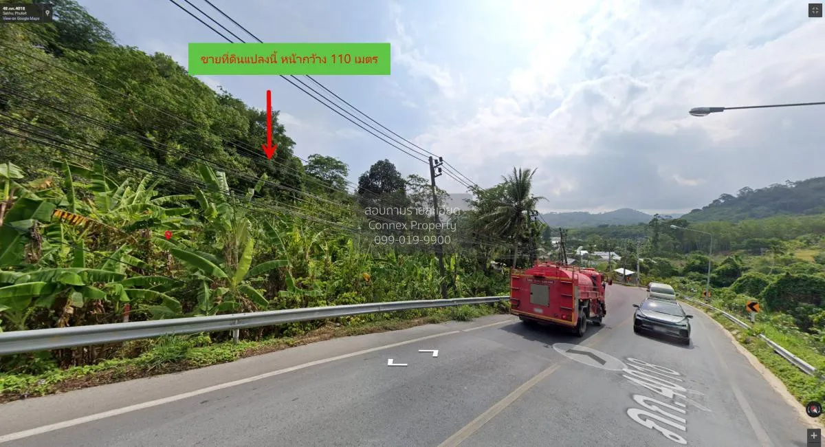 ขายที่ดิน ติดถนนเมน 4018 ใกล้หาดนายทอน 1.6 กม. สาคู ถลาง ภูเก็ต C