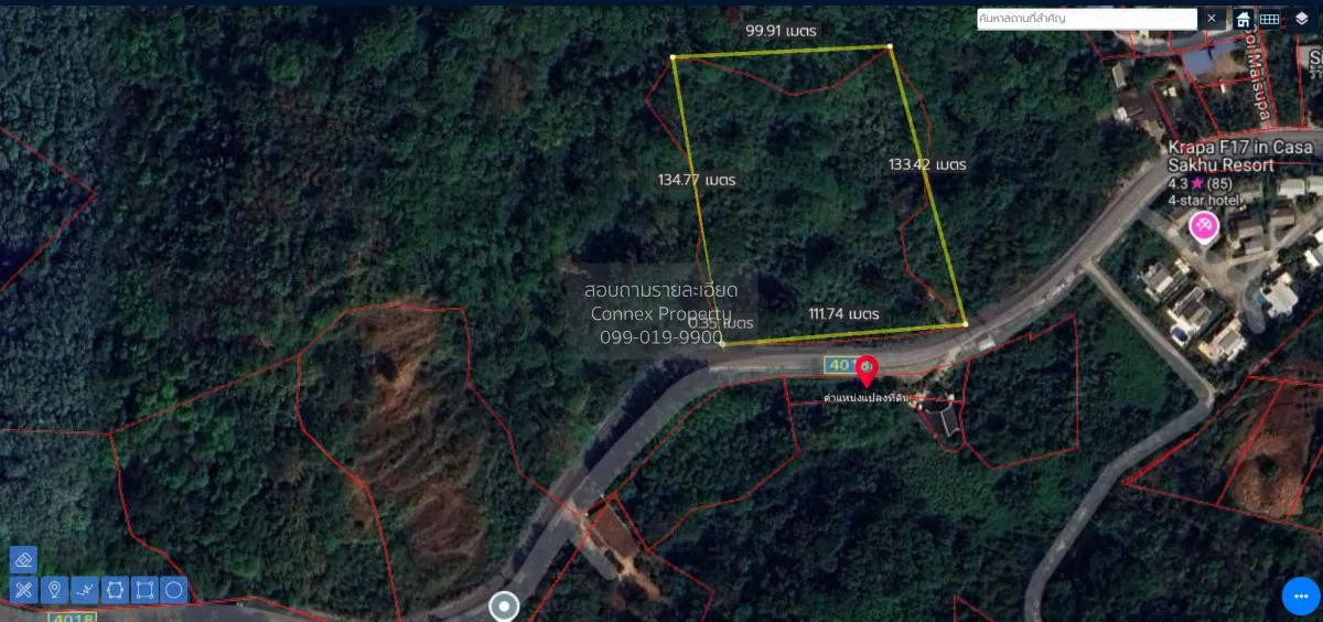 ขายที่ดิน ติดถนนเมน 4018 ใกล้หาดนายทอน 1.6 กม. สาคู ถลาง ภูเก็ต C