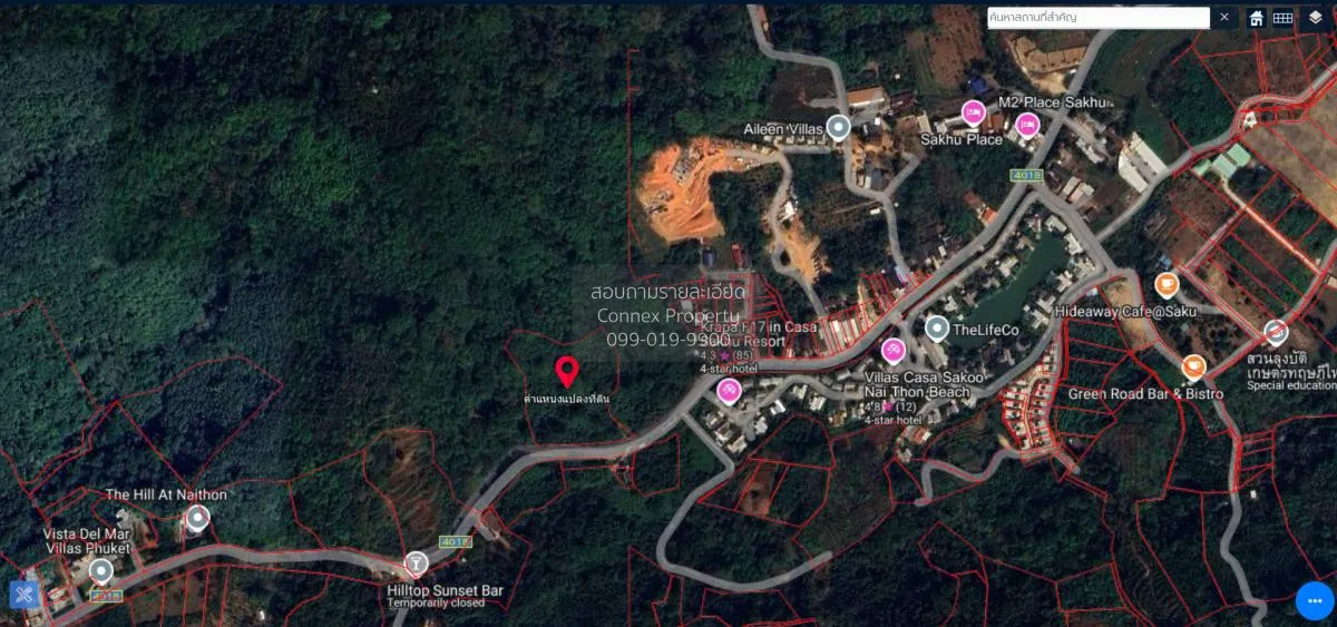 ขายที่ดิน ติดถนนเมน 4018 ใกล้หาดนายทอน 1.6 กม. สาคู ถลาง ภูเก็ต C