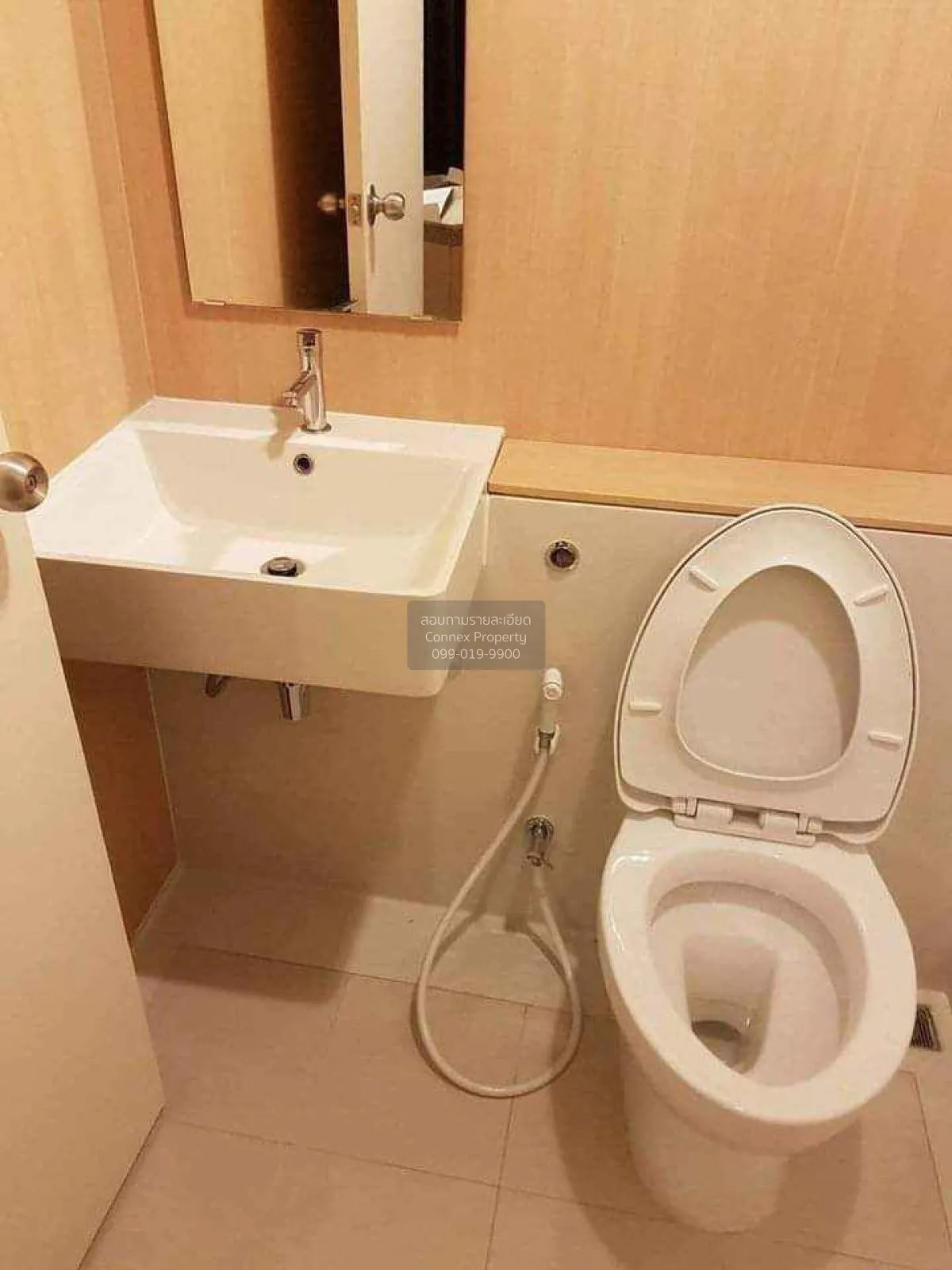 For Sale Condo , Aspire Ratchada - Wongsawang , MRT-Wong Sawang ,