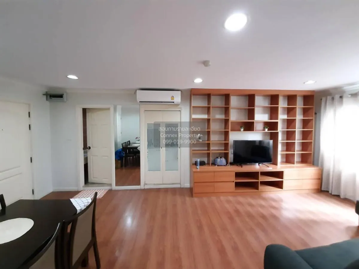 ขายคอนโด  ลุมพินี สวีท สุขุมวิท 41 BTS-พร้อมพงษ์ คลองตันเหนือ เขต 2