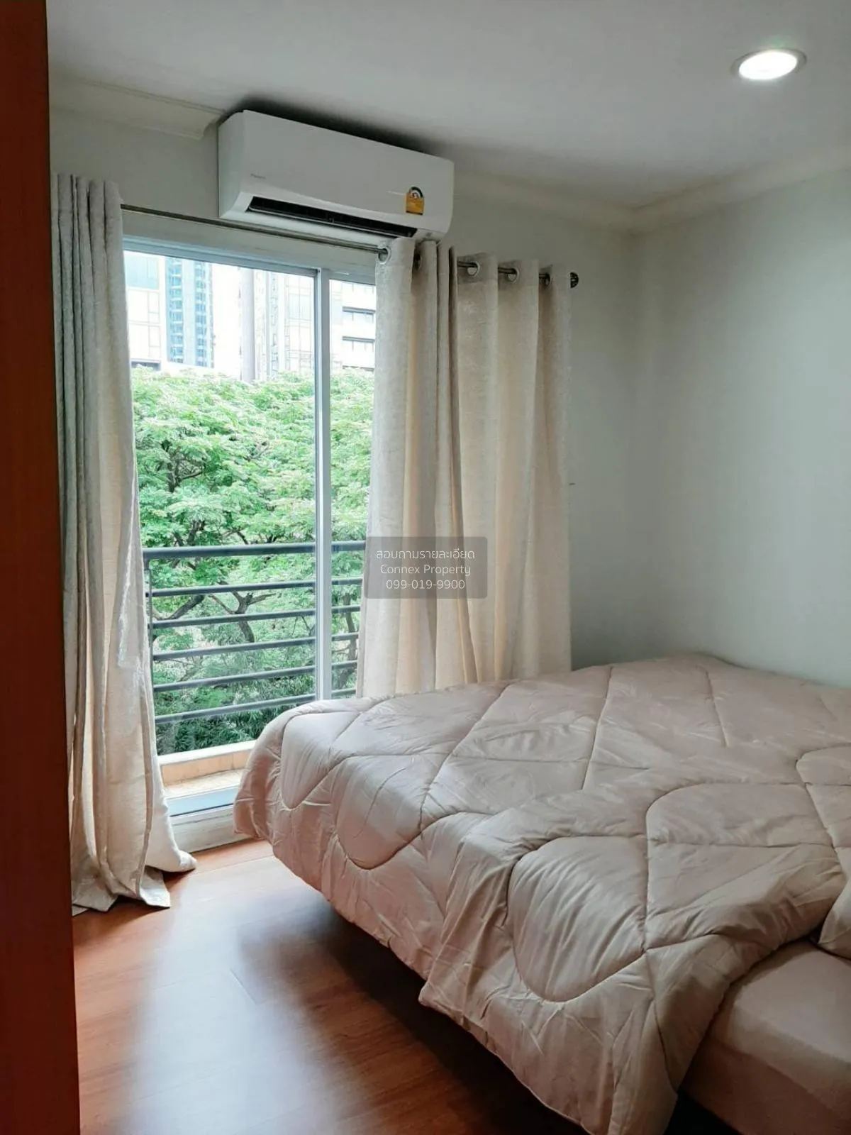 ขายคอนโด  ลุมพินี สวีท สุขุมวิท 41 BTS-พร้อมพงษ์ คลองตันเหนือ เขต