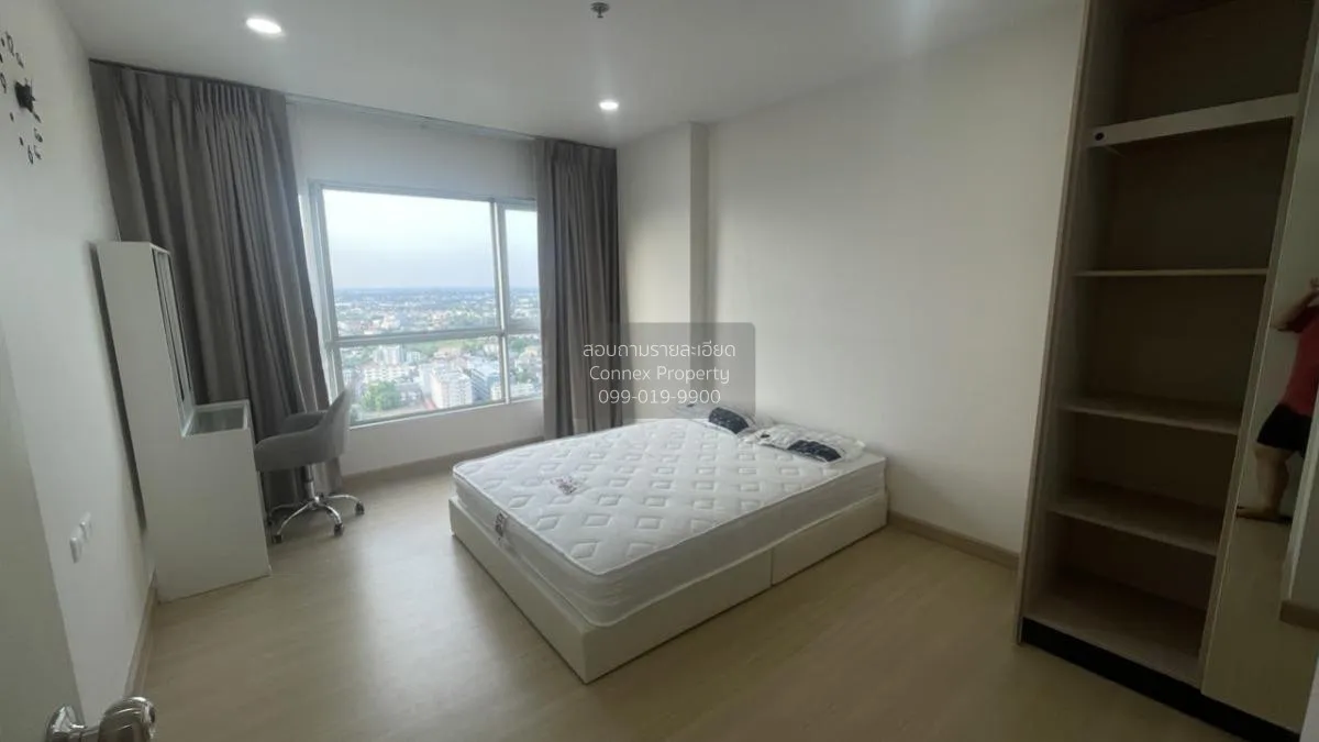 For Rent Condo , Supalai Veranda Phasi Charoen Station , MRT-Phas 1