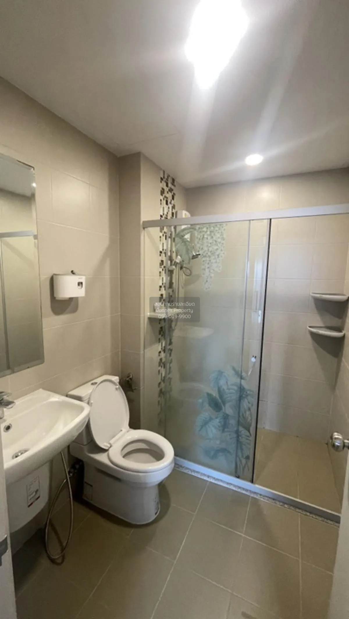 For Rent Condo , Supalai Veranda Phasi Charoen Station , MRT-Phas