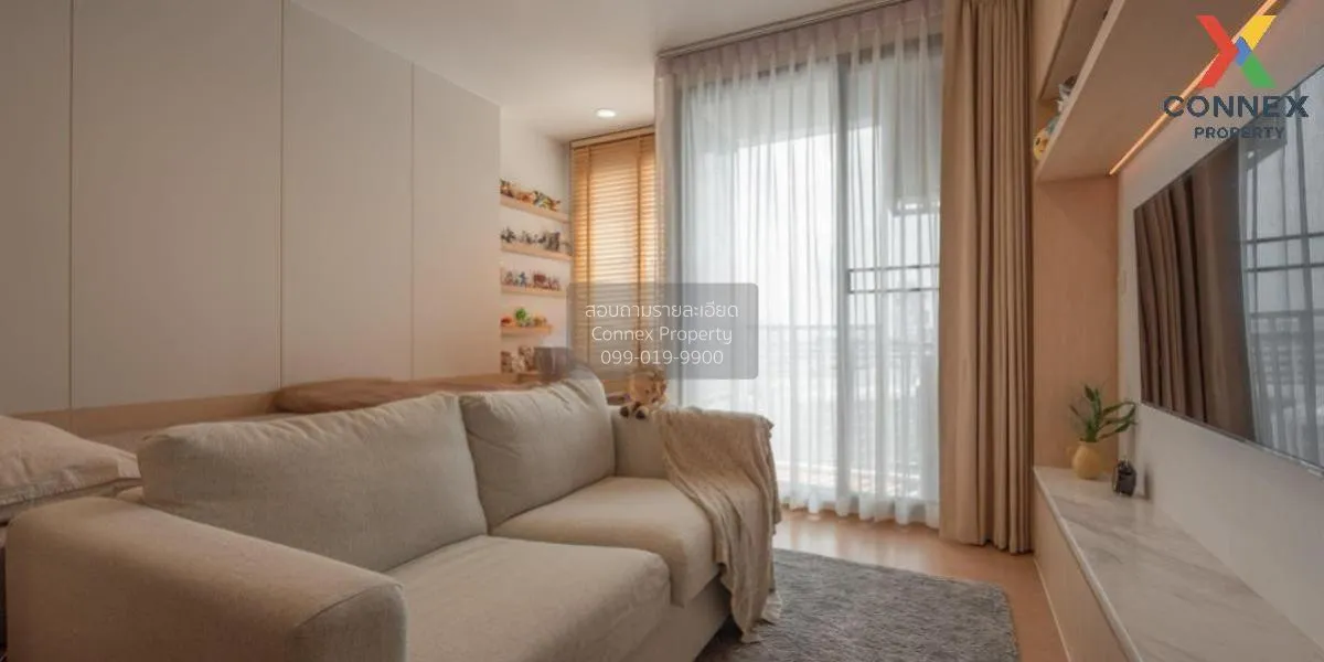 For Rent Condo , Maru Ladprao 15 , MRT-Ratchadaphisek , Chomphon  1