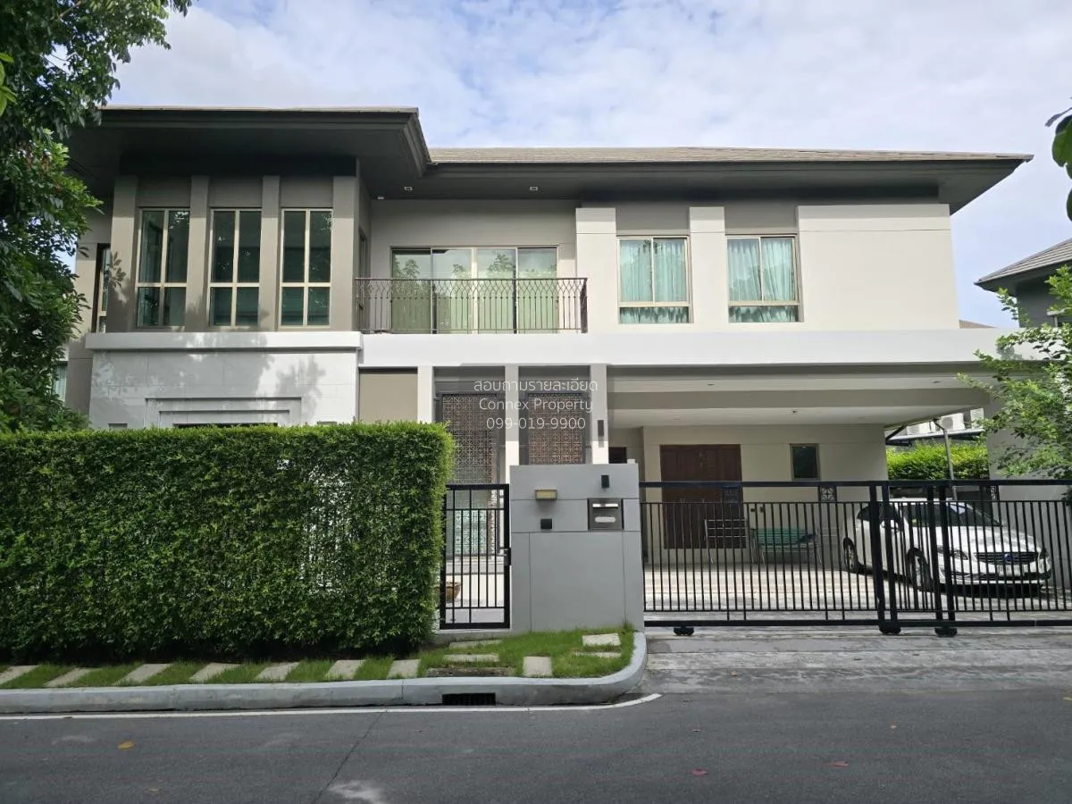 For Sale House , Grand Bangkok Boulevard Rama 9 - Srinakarin , Sa 1