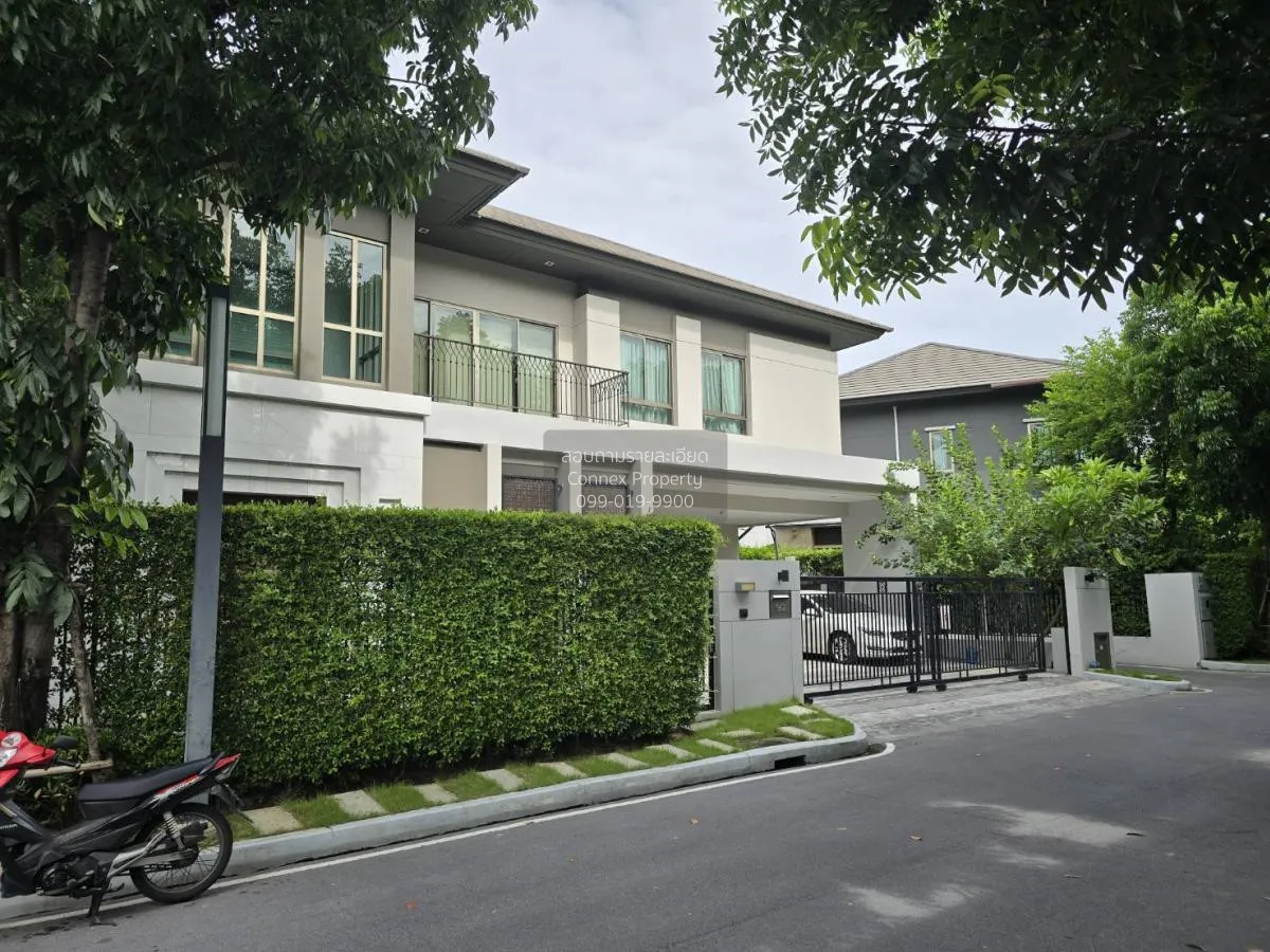 For Sale House , Grand Bangkok Boulevard Rama 9 - Srinakarin , Sa 2