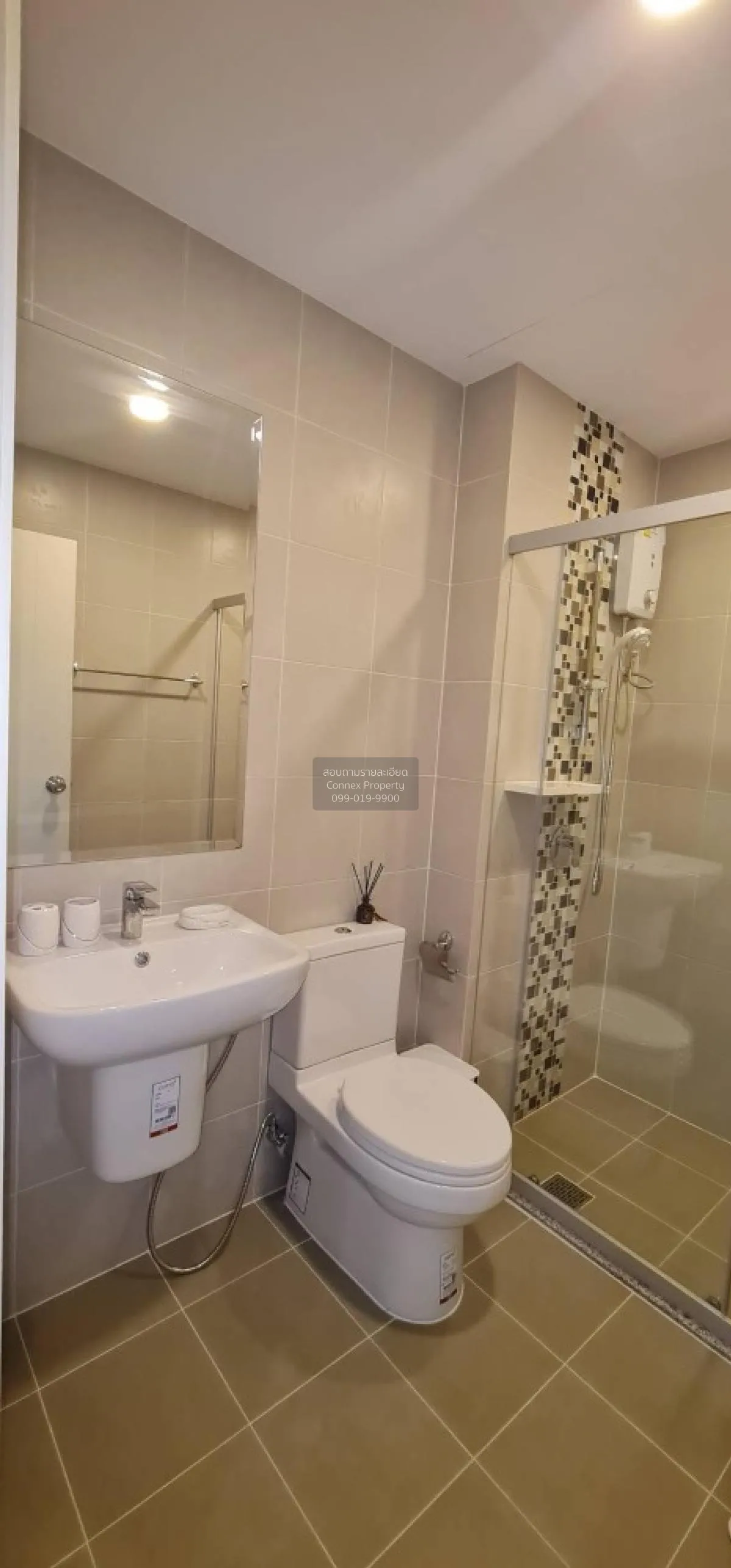 For Rent Condo , Supalai Veranda Phasi Charoen Station , MRT-Phas