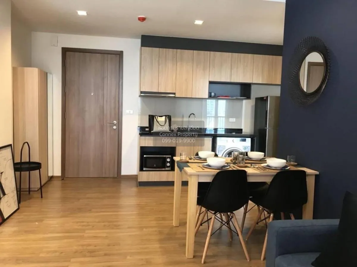 เช่าคอนโด  ฮาสุ เฮ้าส์ BTS-พระโขนง พระโขนงเหนือ เขต วัฒนา กรุงเทพ 3