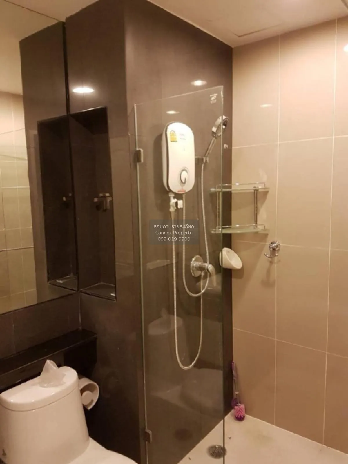 เช่าคอนโด  แบงค์คอก ฮอไรซอน รัชดา - ท่าพระ บุคคโล เขต ธนบุรี กรุง