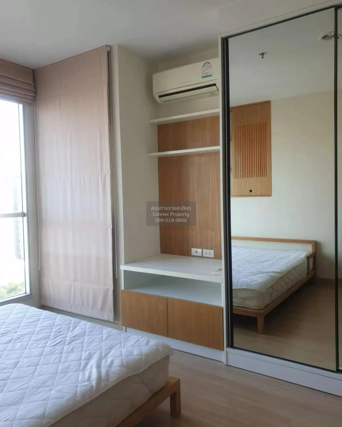 ขายคอนโด  ไลฟ์ แอท ลาดพร้าว 18 BTS-ห้าแยกลาดพร้าว จอมพล  เขต จตุจ