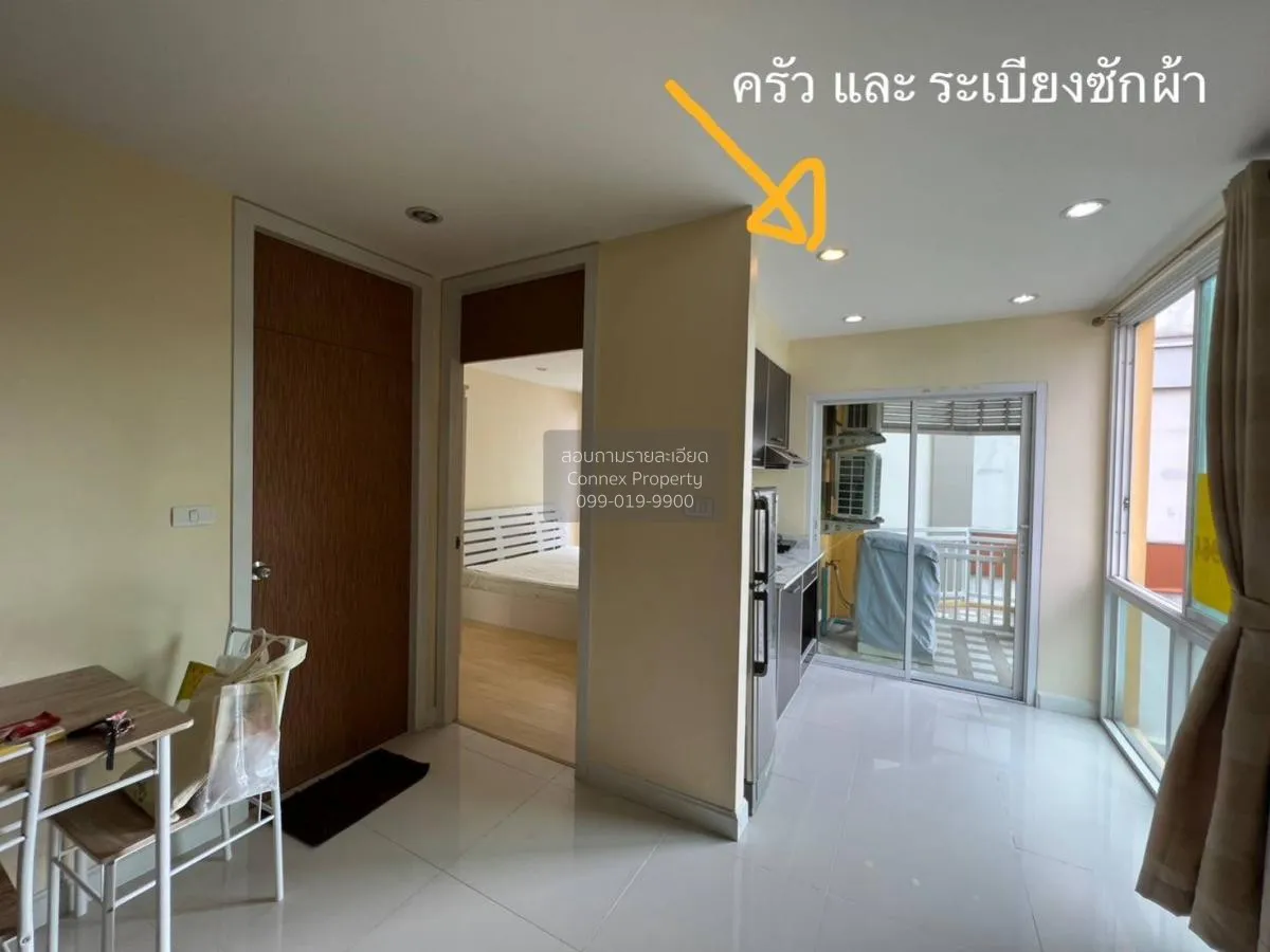 For Rent Condo , Citrine Sathorn-Taksin , BTS-Wongwian Yai , Khlo 3