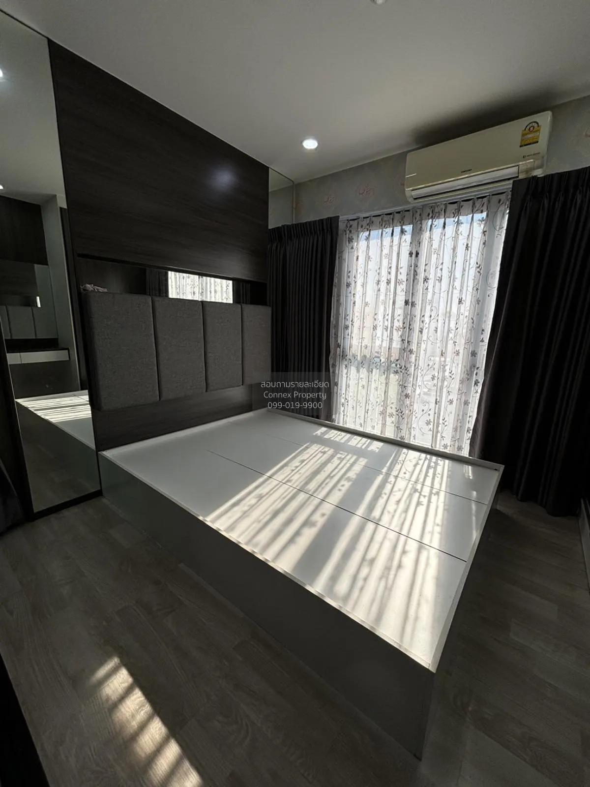 ขายคอนโด  ดีมาร์ก คอนโด แอท สุทธิสาร MRT-สุทธิสาร สามเสนนอก เขต ห 4