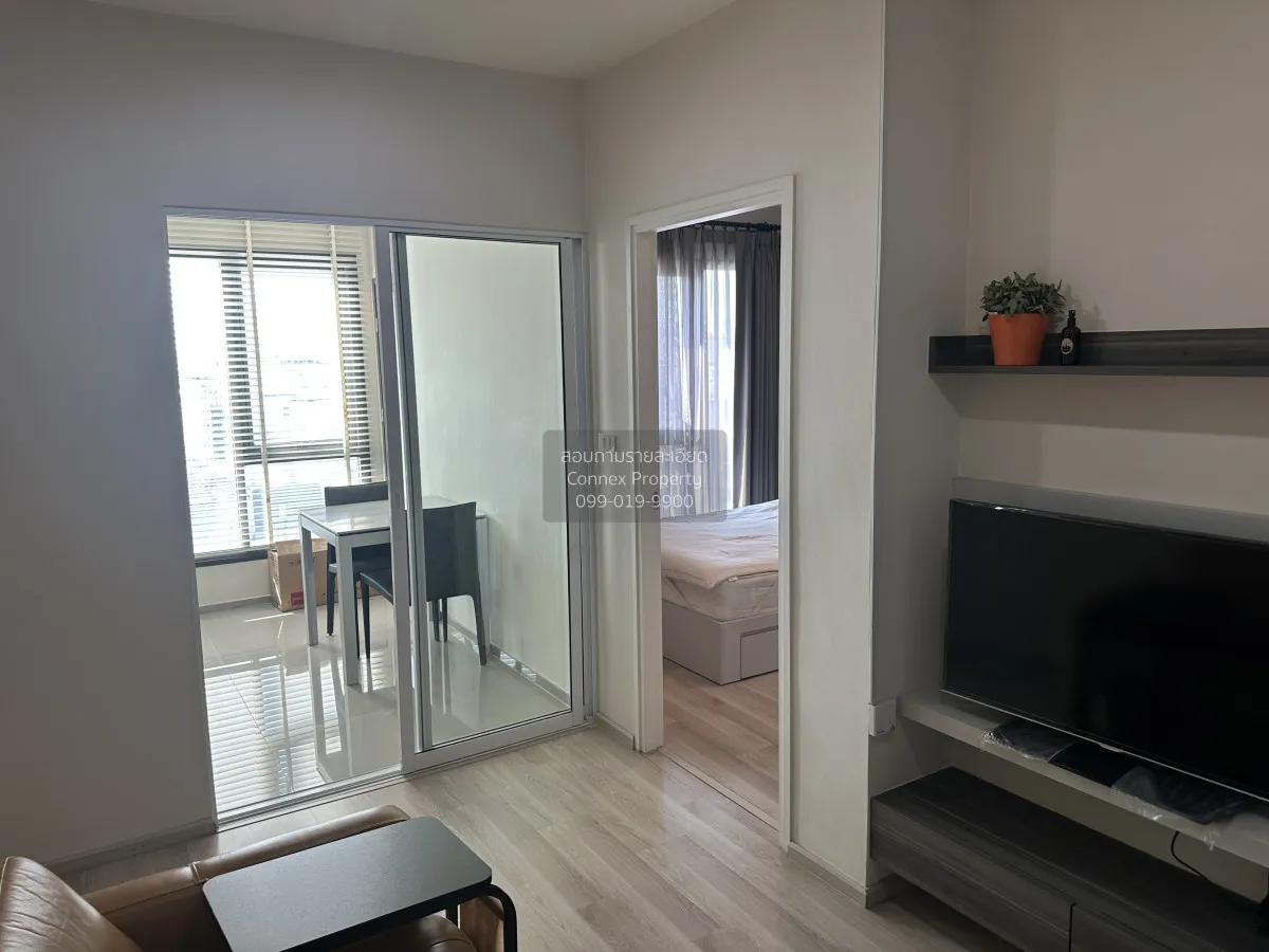 เช่าคอนโด  เซ็นทริค รัชดา - ห้วยขวาง MRT-ห้วยขวาง ห้วยขวาง เขต ห้ 2