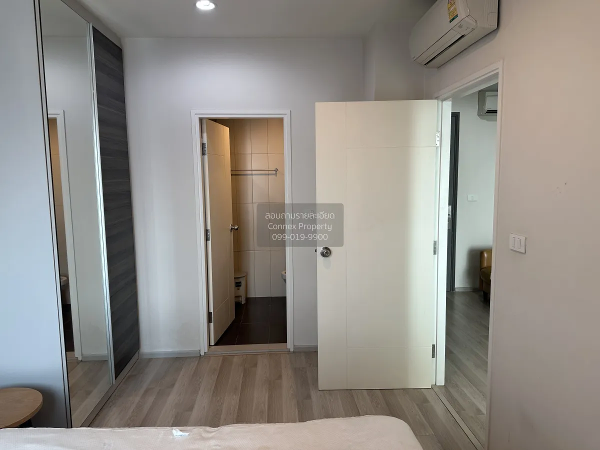 เช่าคอนโด  เซ็นทริค รัชดา - ห้วยขวาง MRT-ห้วยขวาง ห้วยขวาง เขต ห้