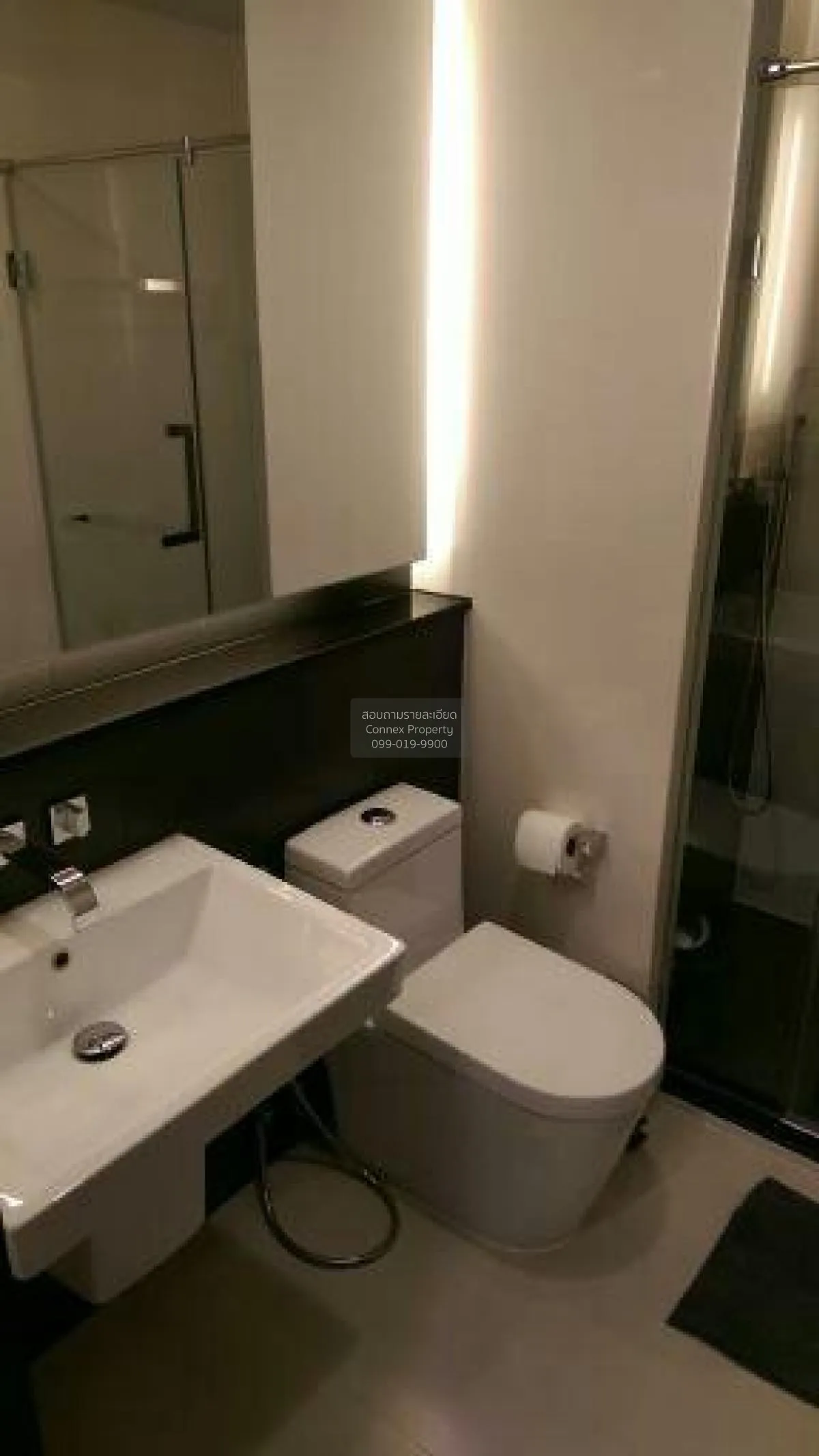 เช่าคอนโด  ไอวี่ แอมพิโอ MRT-ศูนย์วัฒนธรรมแห่งประเทศไทย ห้วยขวาง 