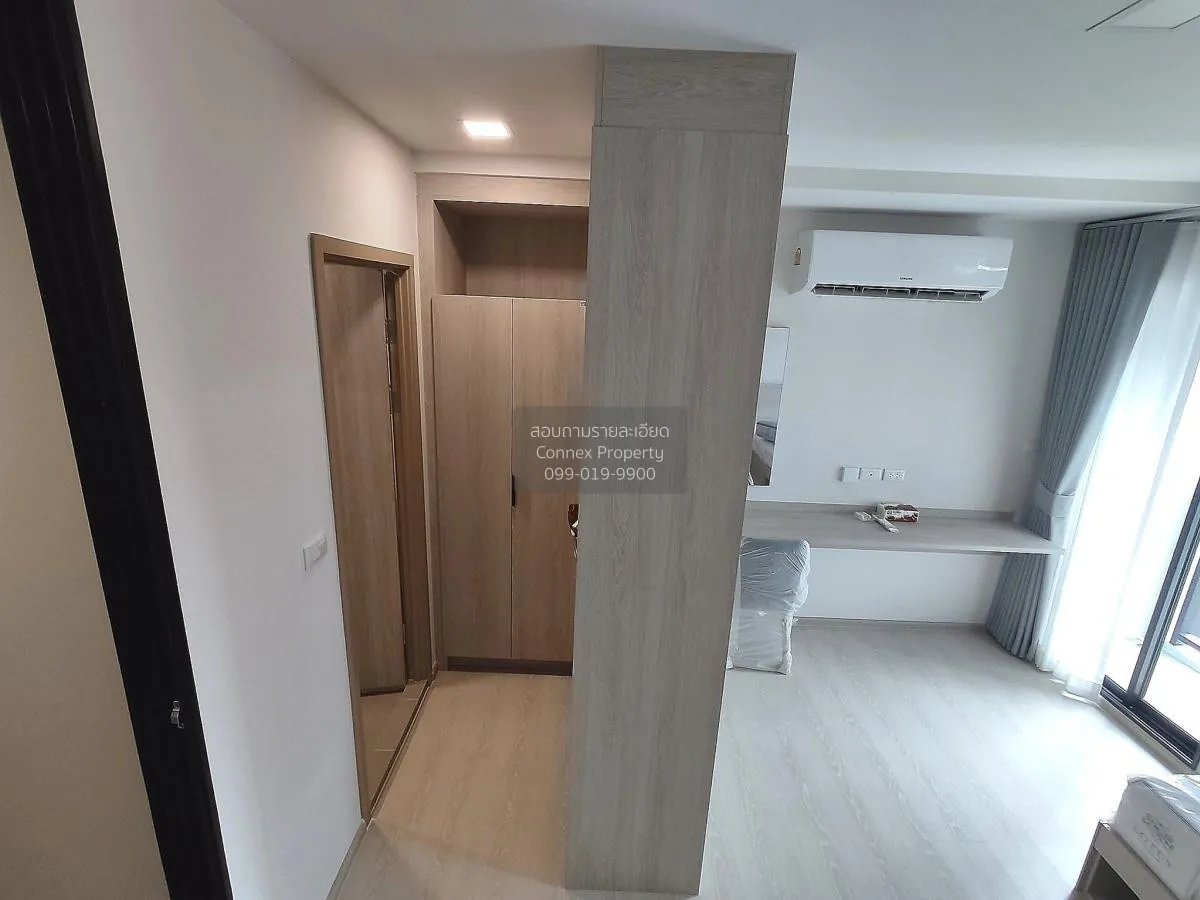 เช่าคอนโด  ดีคอนโด ไฮป์ รังสิต คลองหนึ่ง คลองหลวง ปทุมธานี CX-111