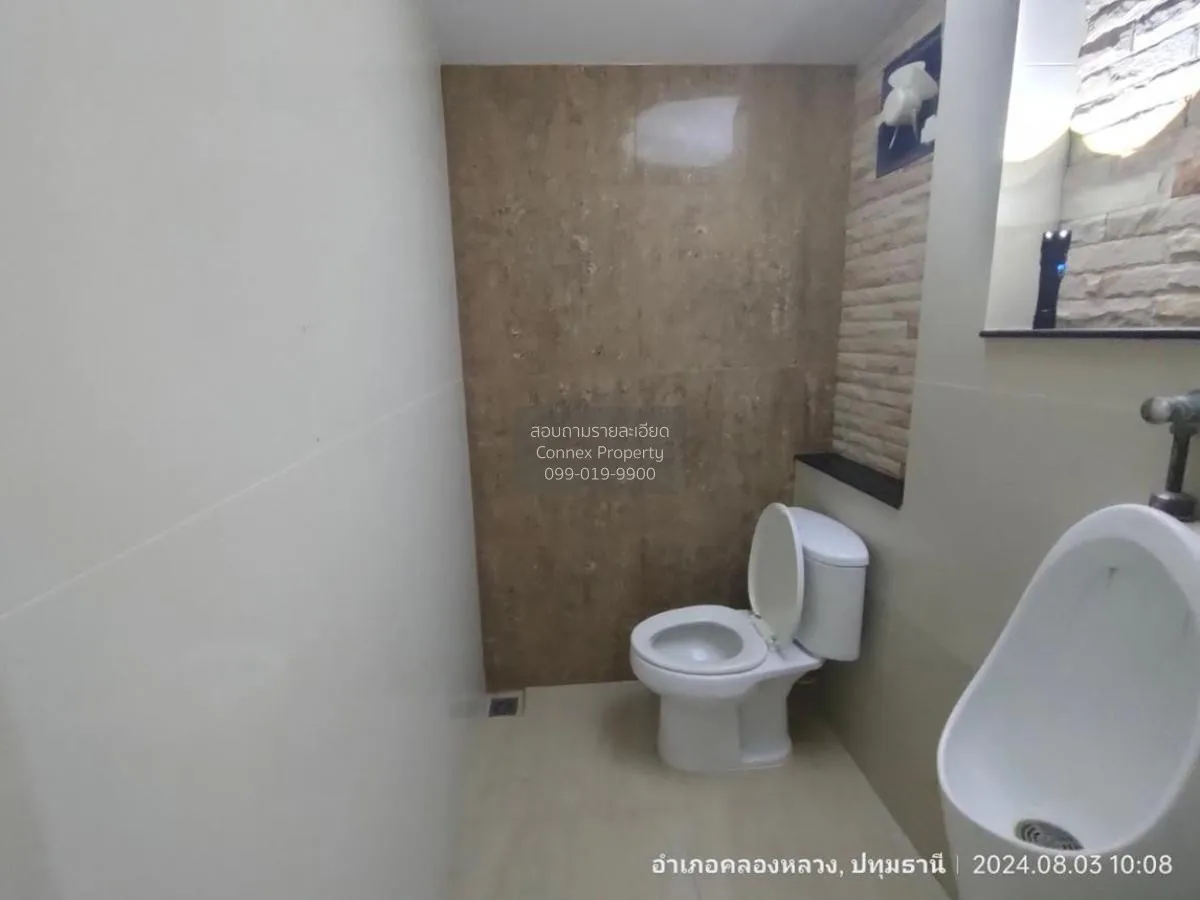 ขายบ้าน  บ้านราชธานี คลองหลวง คลองห้า คลองหลวง ปทุมธานี CX-111532