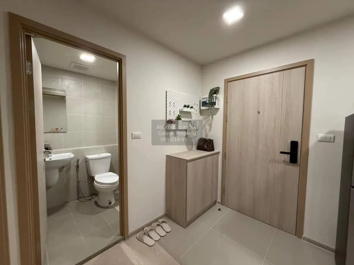 เช่าคอนโด  ดีคอนโด ไฮป์ รังสิต คลองหนึ่ง คลองหลวง ปทุมธานี CX-111