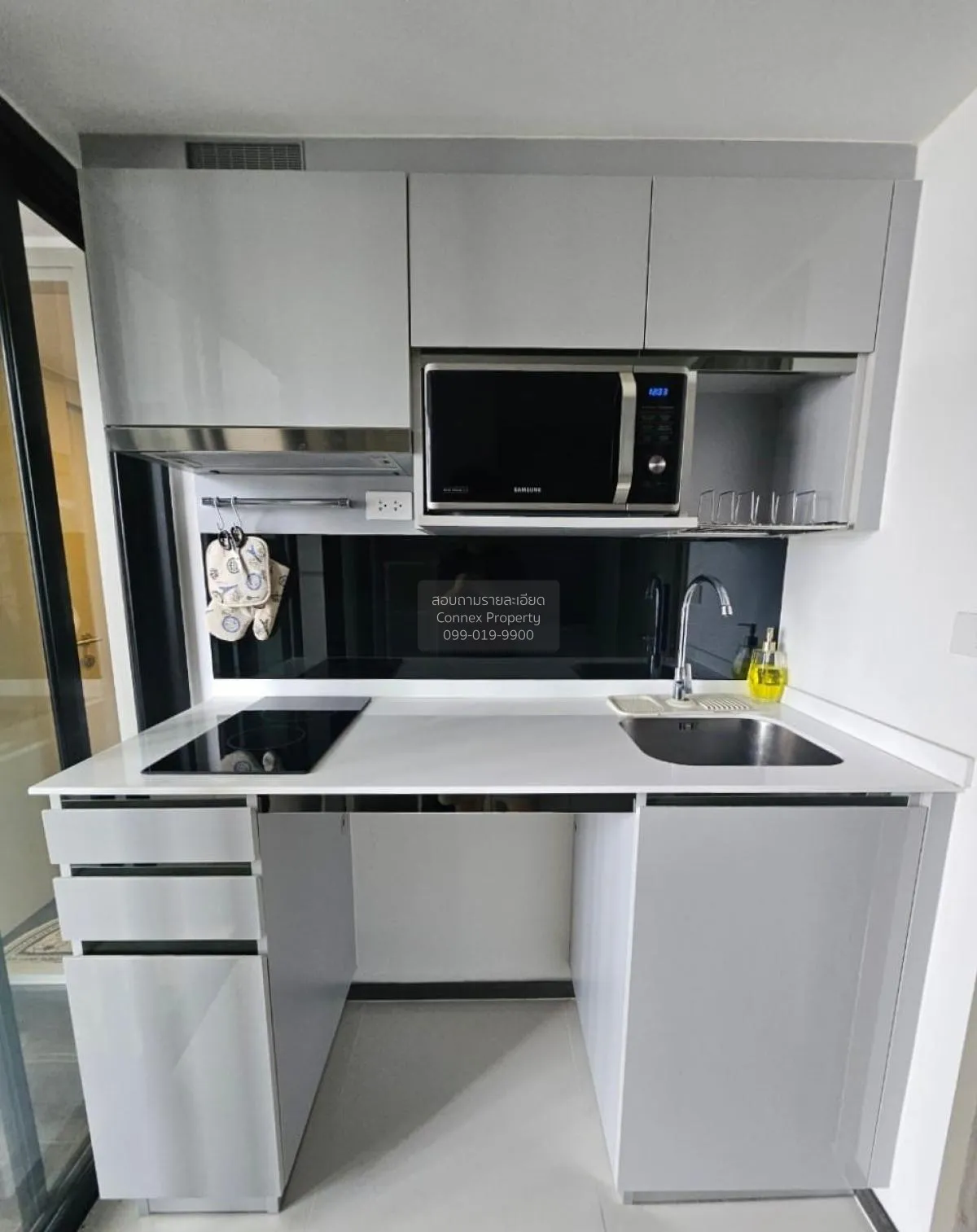 For Sale Condo , KnightsBridge Space Ratchayothin , BTS-Phahon Yo 3