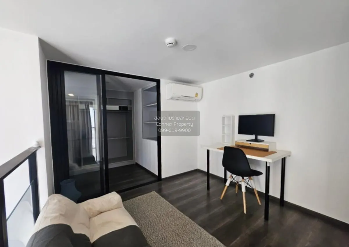 For Sale Condo , KnightsBridge Space Ratchayothin , BTS-Phahon Yo