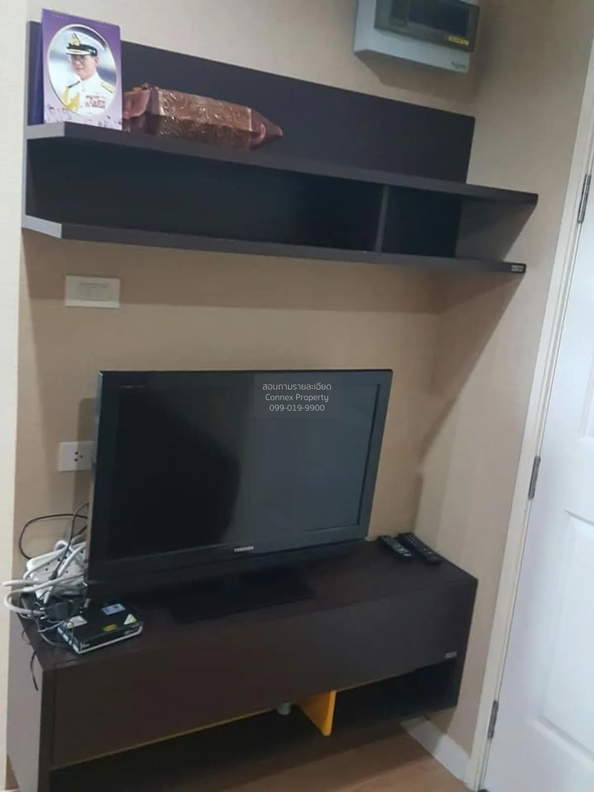 For Rent Condo , Lumpini Park Pinklao , MRT-Bang Yi Khon , Bang B 3