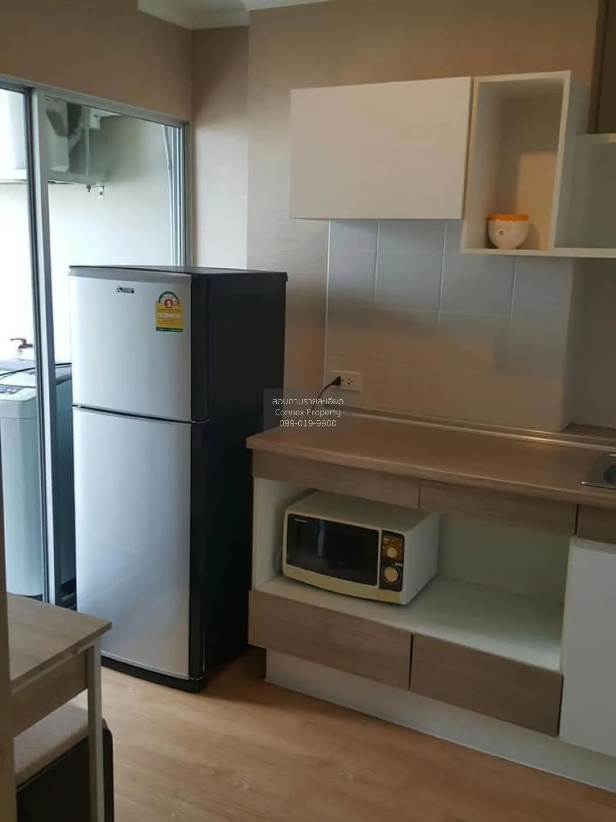 For Rent Condo , Lumpini Park Pinklao , MRT-Bang Yi Khon , Bang B