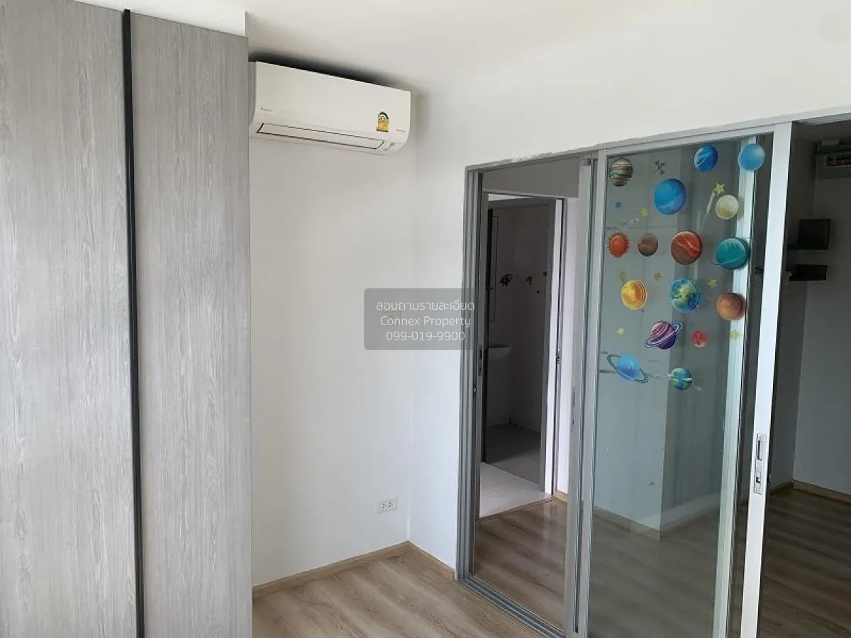 ขายคอนโด  พรีเซนต์ คอนโด เอกชัย 32 จอมทอง เขต บางขุนเทียน กรุงเทพ