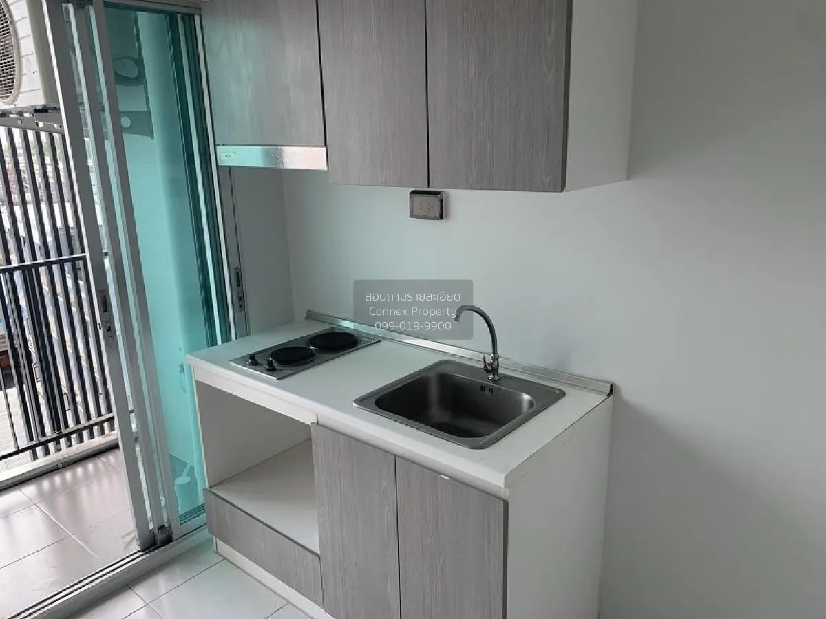 ขายคอนโด  พรีเซนต์ คอนโด เอกชัย 32 จอมทอง เขต บางขุนเทียน กรุงเทพ