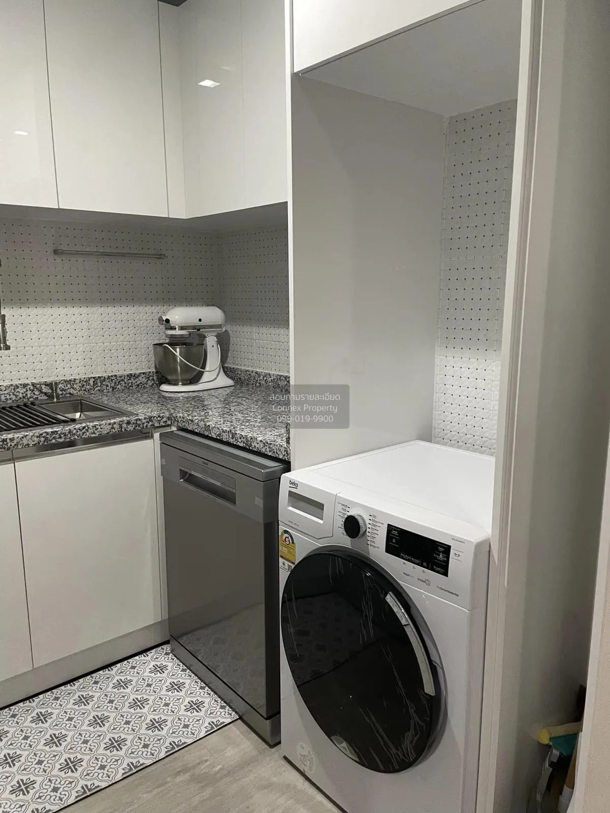 For Sale Condo , O2 Hip , Lumpini , Pathum Wan , Bangkok , CX-111