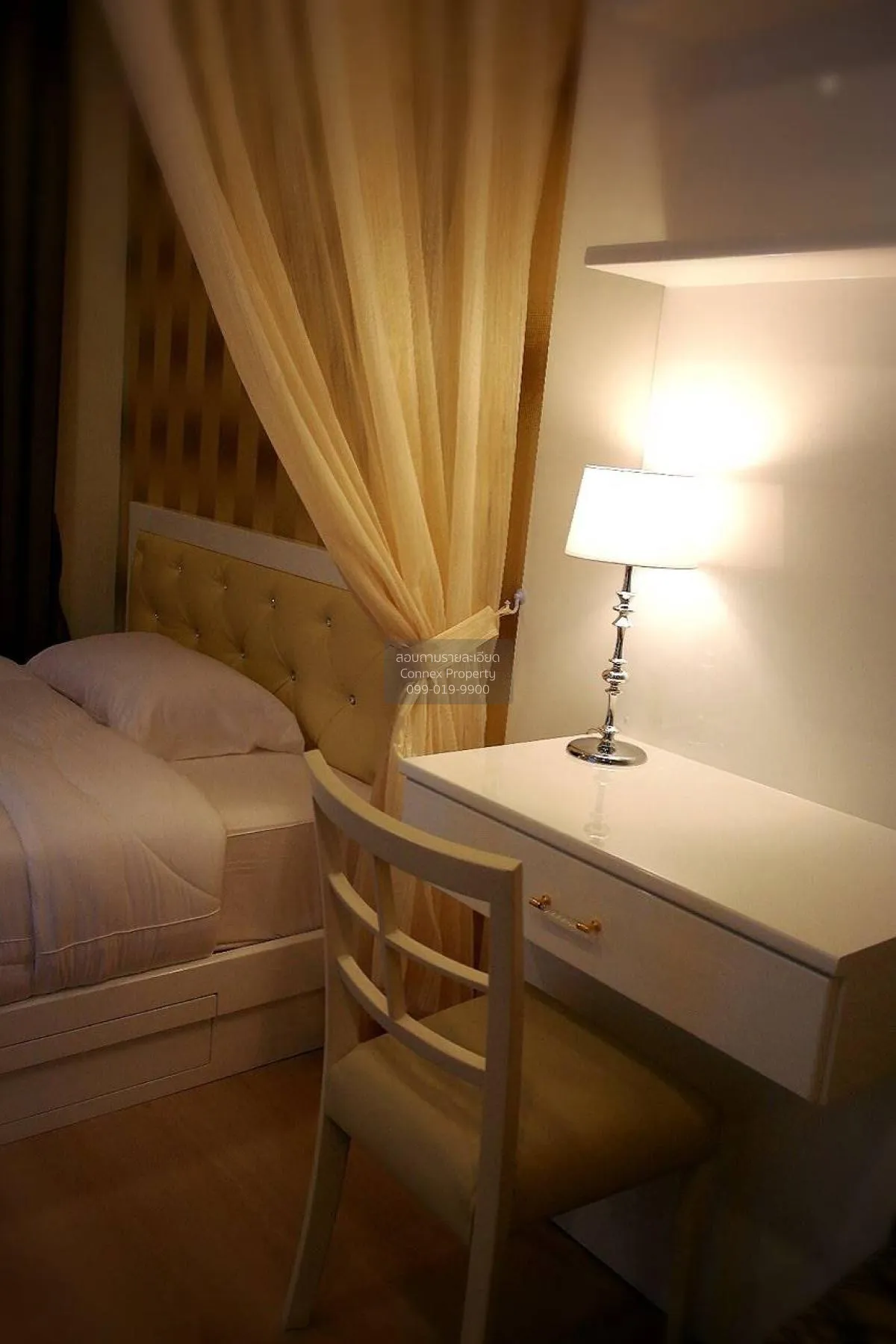 เช่าคอนโด  ไอดีโอ โมบิ สุขุมวิท BTS-อ่อนนุช บางจาก เขต พระโขนง กร 4