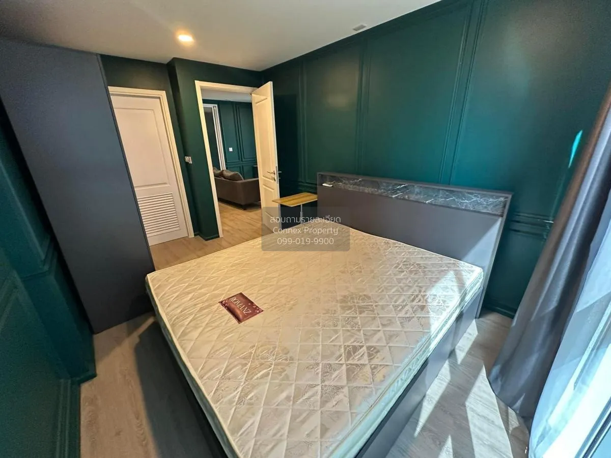 เช่าคอนโด  ชาโตว์ อินทาวน์ รัชโยธิน  แขวงจันทรเกษม เขต จตุจักร กร 4