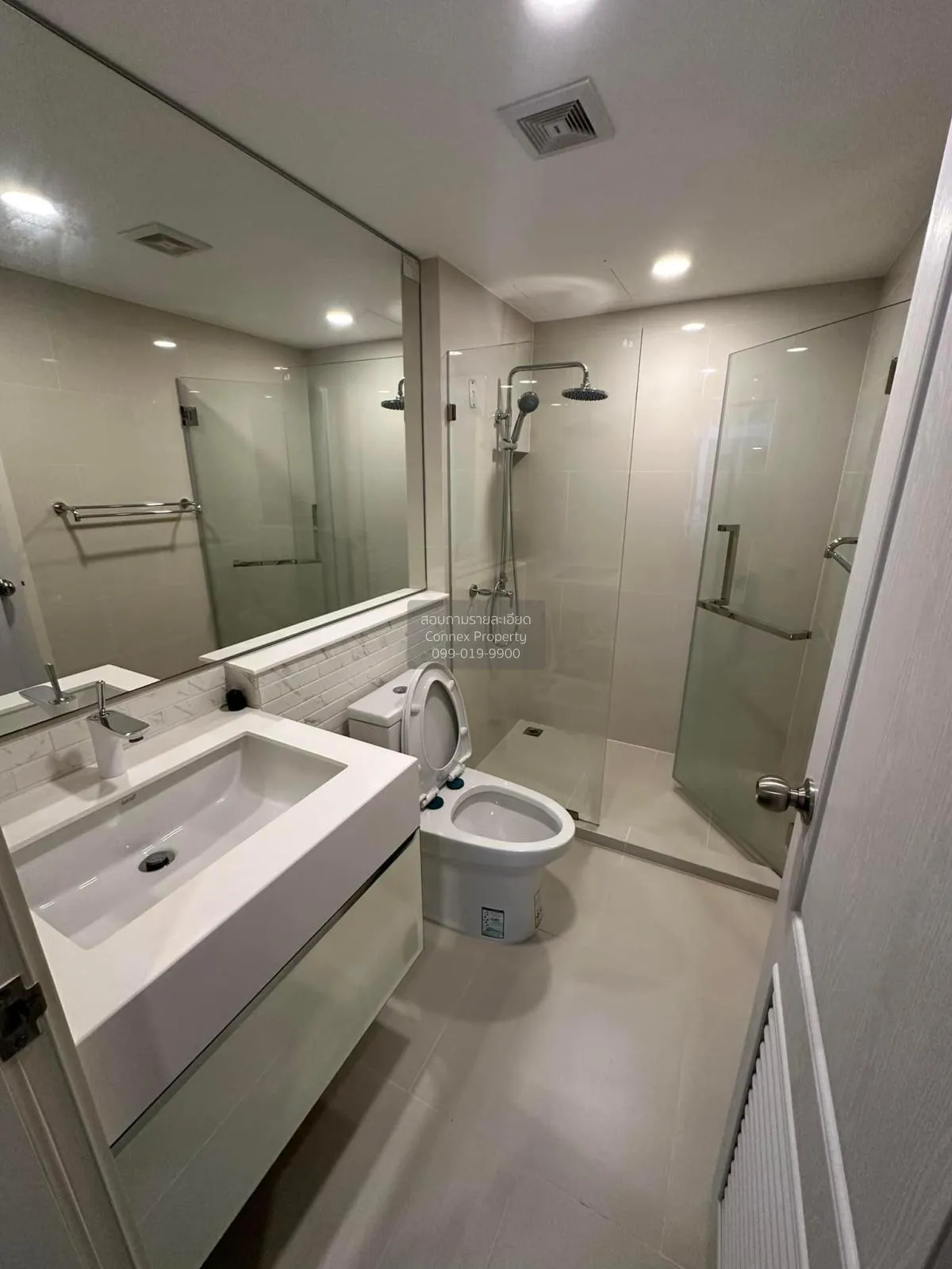 เช่าคอนโด  ชาโตว์ อินทาวน์ รัชโยธิน  แขวงจันทรเกษม เขต จตุจักร กร