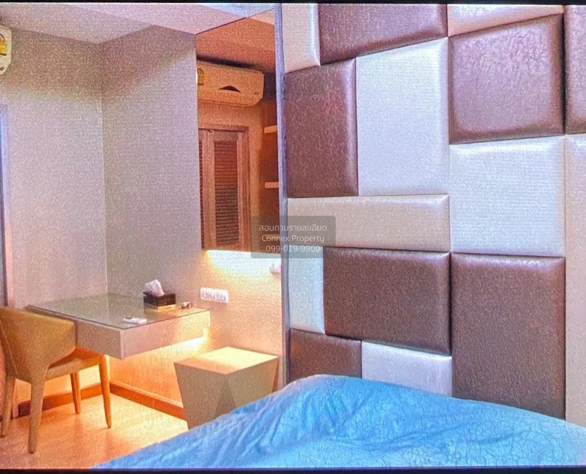 For Sale Condo , Supalai Park Kaset , BTS-Kasetsart University ,  3