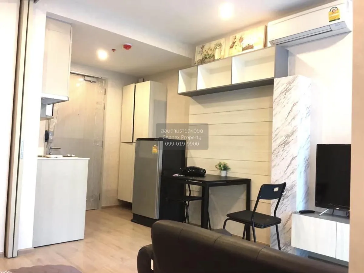 เช่าคอนโด  ไอดีโอ คิว จุฬา-สามย่าน MRT-สามย่าน บางรัก เขต บางรัก  3