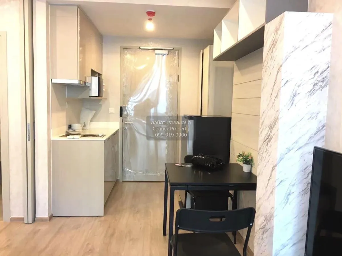 เช่าคอนโด  ไอดีโอ คิว จุฬา-สามย่าน MRT-สามย่าน บางรัก เขต บางรัก  4