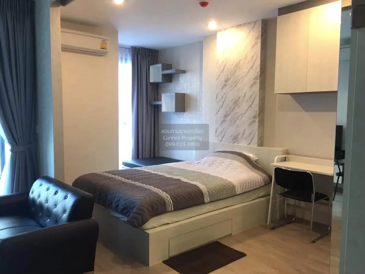 เช่าคอนโด  ไอดีโอ คิว จุฬา-สามย่าน MRT-สามย่าน บางรัก เขต บางรัก 