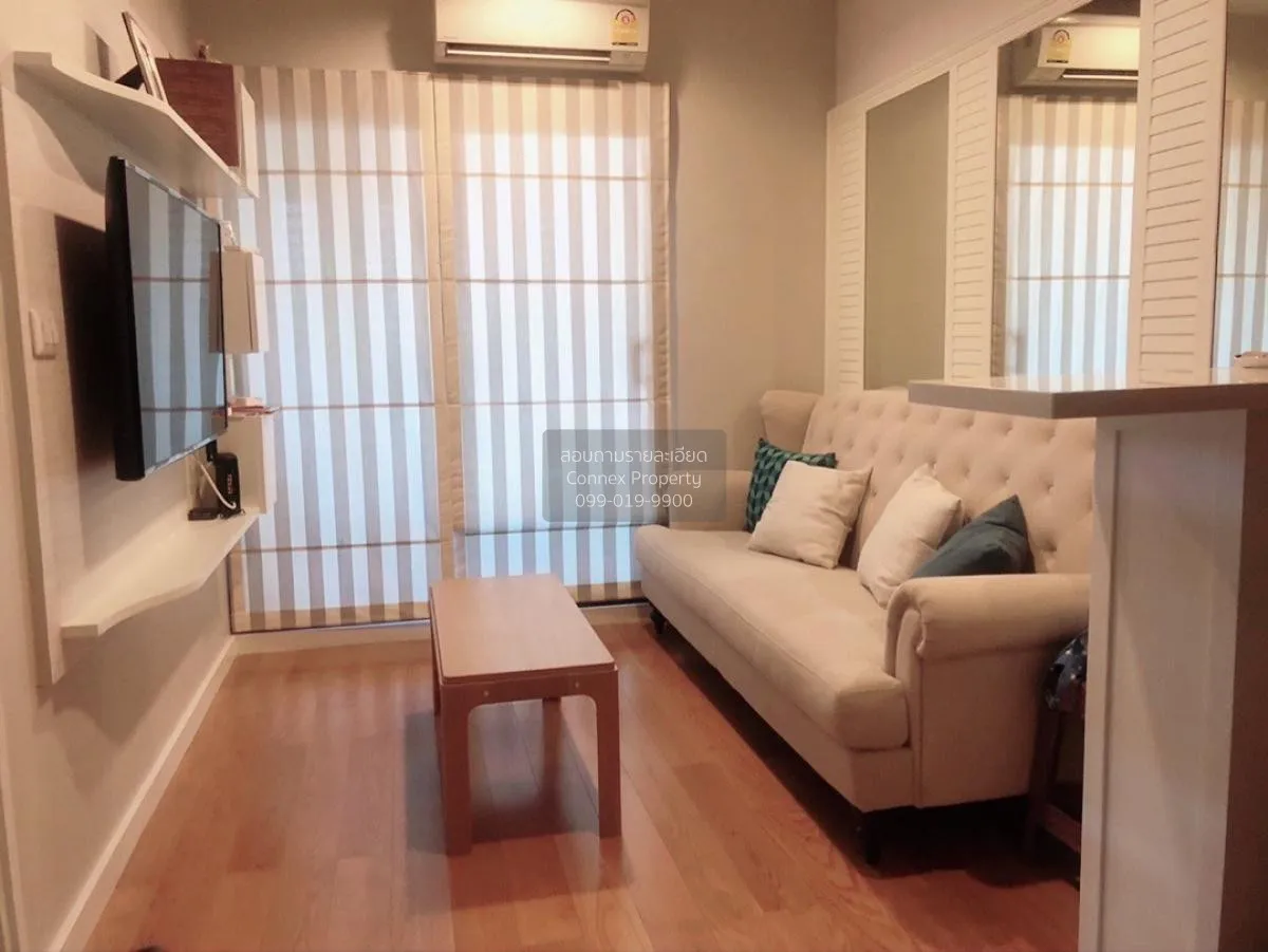 ขายคอนโด  คอนโดเลต ดเวล สุขุมวิท 26 BTS-พร้อมพงษ์ คลองตัน เขต คลอ 1