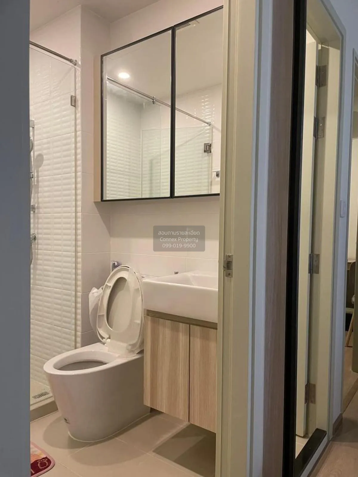 เช่าคอนโด  ชีวาทัย เกษตร-นวมินทร์ เสนานิคม เขต จตุจักร กรุงเทพ CX