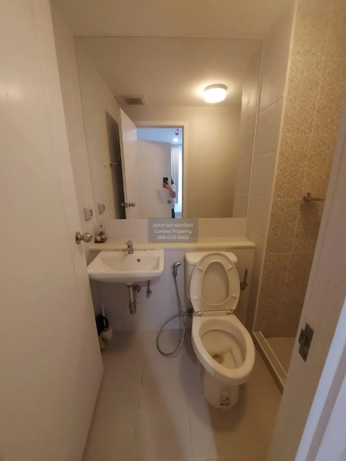 For Rent Condo , Plum Condo Pinklao Station , MRT-Bang Yi Khon , 